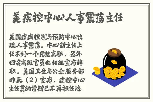 aroundme水蜜桃身体喷水