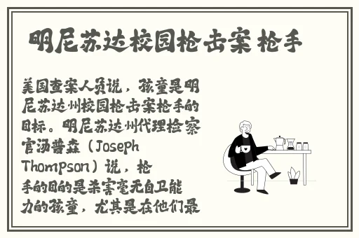畜禽CROPROATION