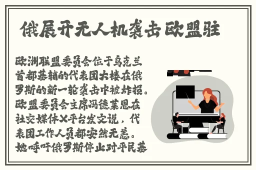 啦啦啦免费高清在线视频1