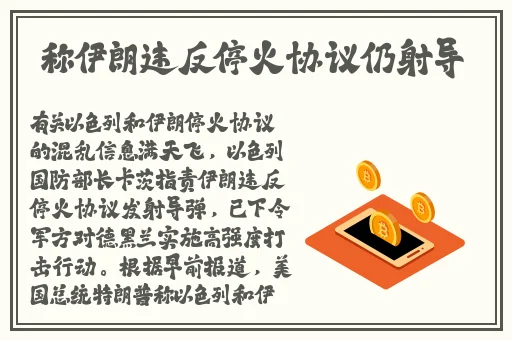 动漫人物桶机免费视频